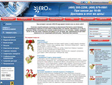 Tablet Screenshot of lero.ru
